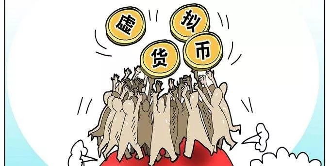 7777788888新奧門正版,警惕網(wǎng)絡賭博陷阱，切勿陷入7777788888新奧門正版的犯罪漩渦