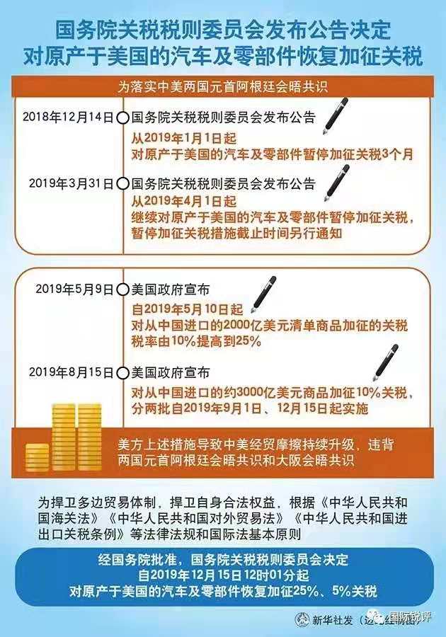 澳碼精準(zhǔn)100%一肖一碼最準(zhǔn)肖,澳碼精準(zhǔn)100%一肖一碼最準(zhǔn)肖——揭開犯罪背后的真相