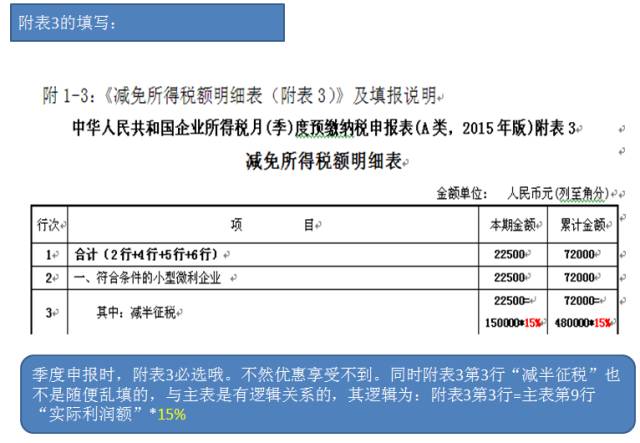 新奧全部開獎記錄查詢,新奧全部開獎記錄查詢，探索與解析