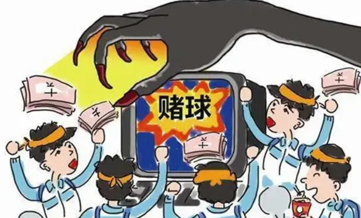 2024澳門今晚開特馬開什么,警惕網(wǎng)絡(luò)賭博陷阱，切勿沉溺澳門特馬預(yù)測游戲