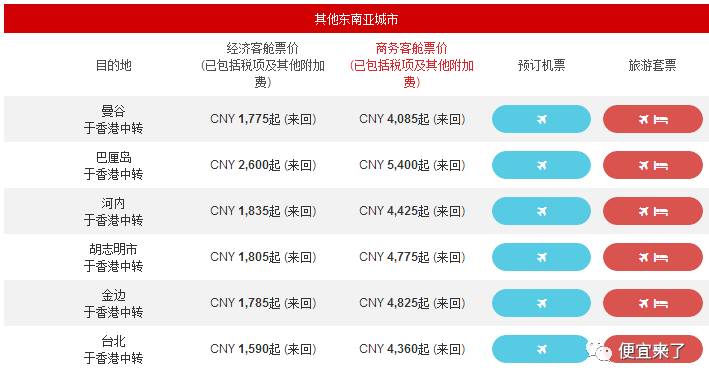 2024新澳天天開獎(jiǎng)記錄,揭秘2024新澳天天開獎(jiǎng)記錄，數(shù)據(jù)與策略的雙重解讀