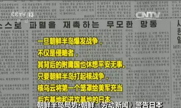 新澳門內(nèi)部一碼精準(zhǔn)公開,新澳門內(nèi)部一碼精準(zhǔn)公開的真相與警示
