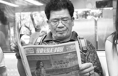2024香港全年免費(fèi)資料,探索未來，香港2024全年免費(fèi)資料概覽