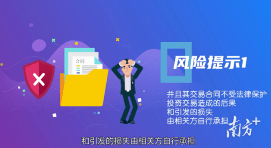 澳彩資料免費(fèi)的資料大全wwe,澳彩資料免費(fèi)的資料大全WWE，警惕背后的風(fēng)險與違法犯罪問題