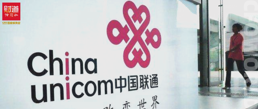 2024新澳門原料免費大全,警惕虛假宣傳，關于2024新澳門原料免費大全的真相揭示