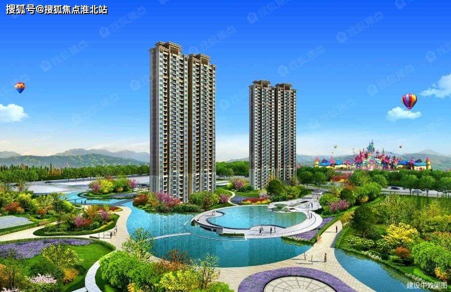 企業(yè)文化 第110頁