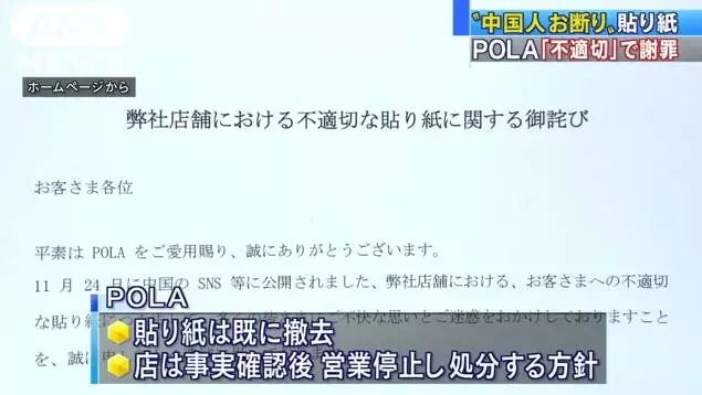 三肖必中三期必出資料,警惕虛假彩票陷阱，揭秘三肖必中三期必出資料背后的騙局