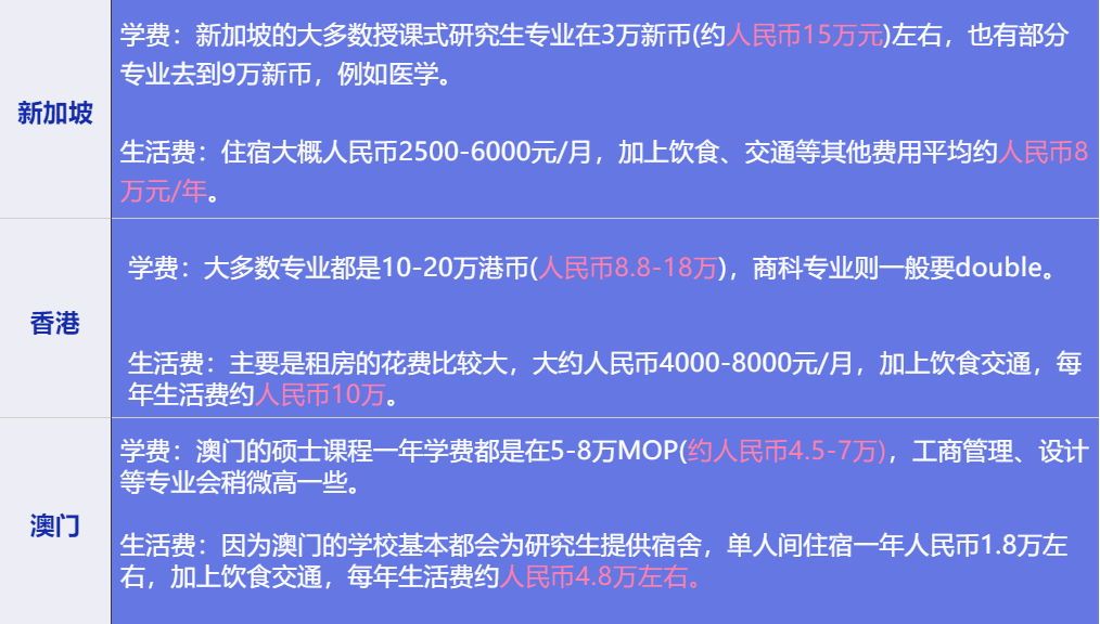 2024新澳門特馬今晚開什么,警惕虛假預測，關(guān)于新澳門特馬今晚開什么的真相