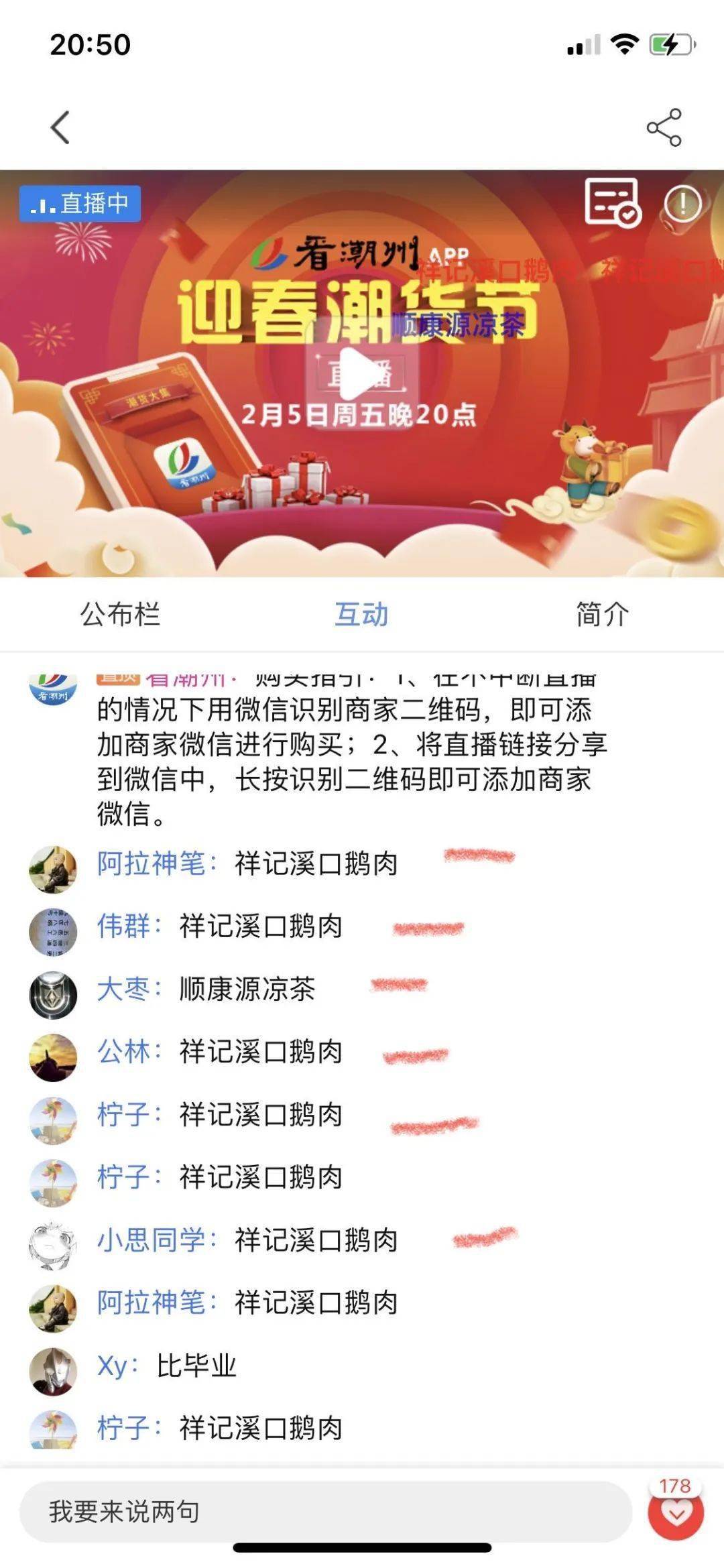 2024新奧資料免費(fèi)精準(zhǔn)109,揭秘2024新奧資料免費(fèi)精準(zhǔn)獲取之道（關(guān)鍵詞，新奧資料、免費(fèi)、精準(zhǔn)、獲取方法）