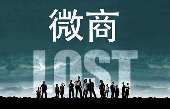 2024新奧天天免費資料,揭秘2024新奧天天免費資料，真相與陷阱并存的世界