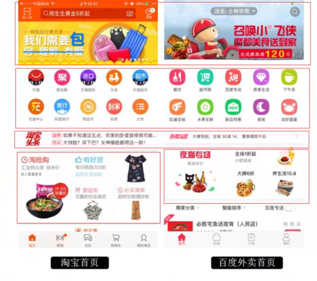 7777788888管家婆精準(zhǔn)版游戲介紹,探索全新體驗，7777788888管家婆精準(zhǔn)版游戲介紹