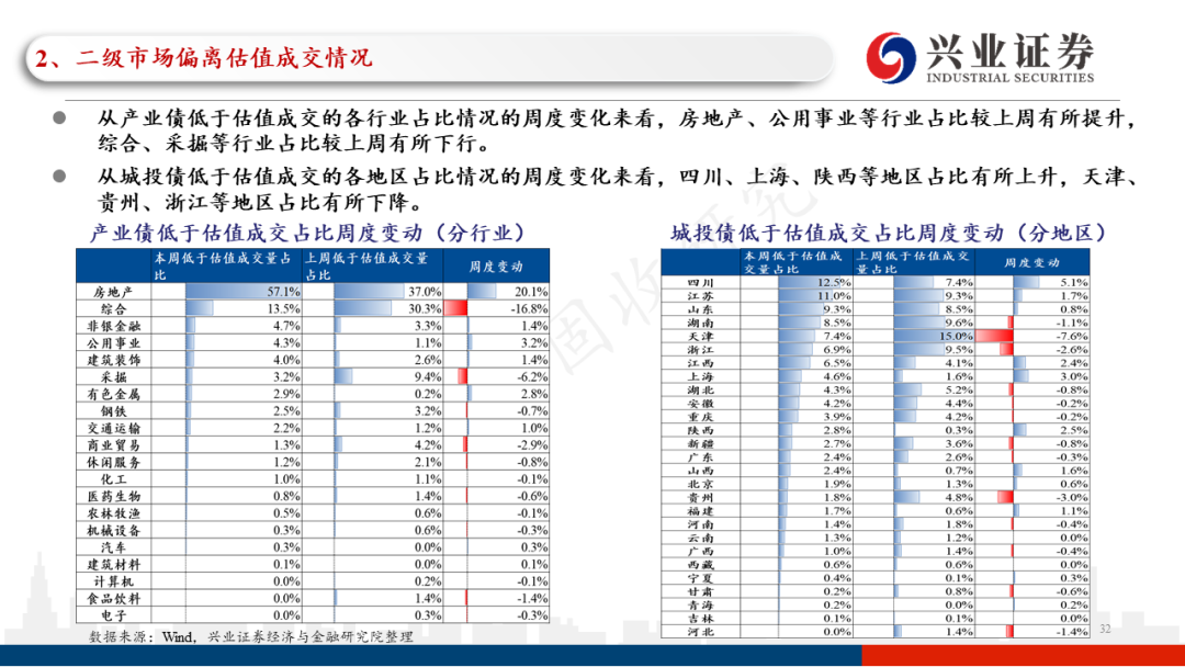 一碼一肖100%精準(zhǔn),一碼一肖，揭秘精準(zhǔn)預(yù)測(cè)的真相與風(fēng)險(xiǎn)背后的警示