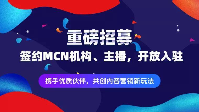 新澳精準資料大全免費更新,新澳精準資料大全免費更新，助力你的決策與成功之路