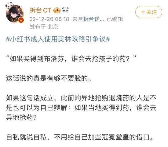 澳門正版資料大全資料貧無擔石,澳門正版資料大全與貧困無擔石，揭示違法犯罪問題的重要性