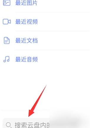 新澳天天彩正版免費(fèi)資料觀看,警惕網(wǎng)絡(luò)陷阱，新澳天天彩正版免費(fèi)資料的背后真相