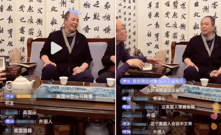曾道道人資料免費(fèi)大全,曾道道人資料免費(fèi)大全，深度挖掘與解讀