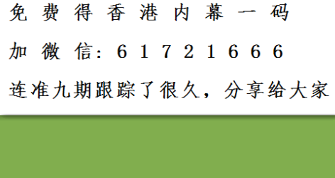 三肖三期必出特肖資料,關(guān)于三肖三期必出特肖資料的探討與警示——揭露違法犯罪問(wèn)題的重要性