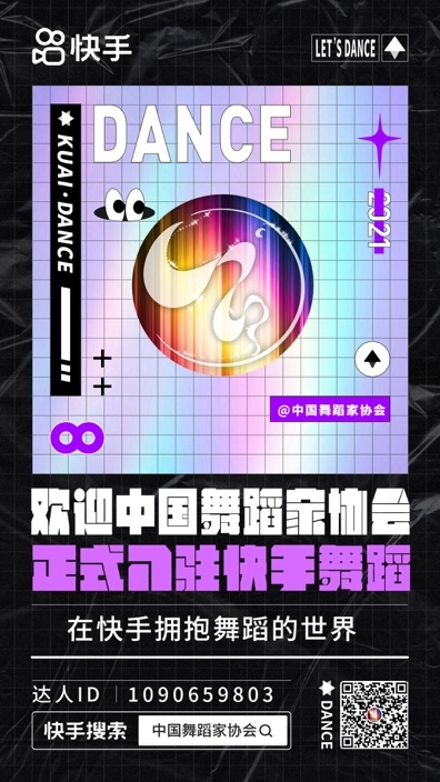 澳門(mén)一碼一肖一特一中直播結(jié)果,澳門(mén)一碼一肖一特一中直播結(jié)果，揭示背后的風(fēng)險(xiǎn)與挑戰(zhàn)