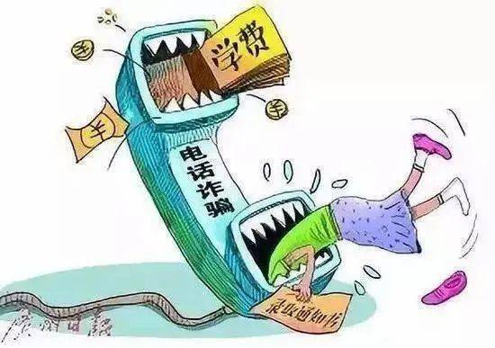 今晚澳門特馬開的什么號(hào)碼2024,警惕網(wǎng)絡(luò)賭博陷阱，切勿盲目猜測(cè)澳門特馬號(hào)碼