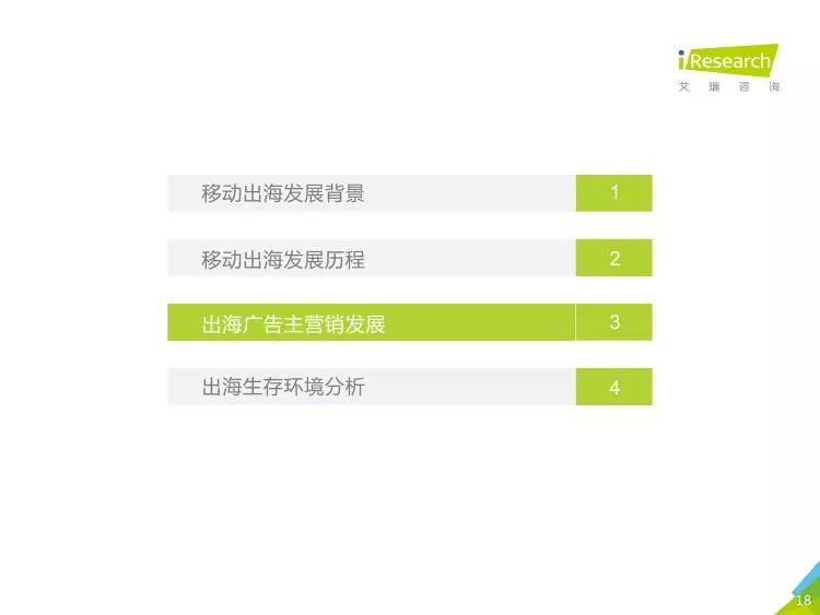 2024年澳門管家婆三肖100,揭秘澳門管家婆三肖預(yù)測(cè)——探索未來的神秘面紗下的真相（以2024年為背景）