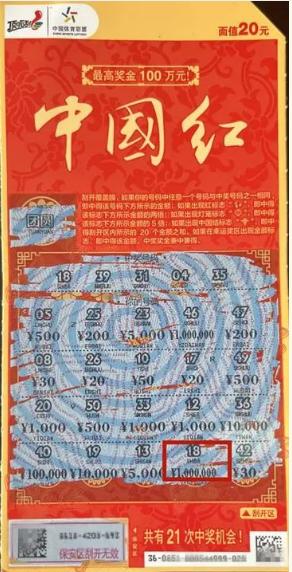 企業(yè)文化 第104頁(yè)