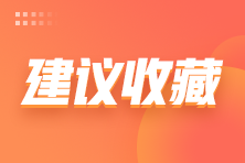 2024年正版資料免費大全,邁向知識共享的未來，2024正版資料免費大全