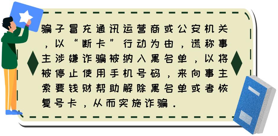 新澳門最新開獎(jiǎng)記錄查詢,警惕網(wǎng)絡(luò)賭博，新澳門最新開獎(jiǎng)記錄查詢背后的風(fēng)險(xiǎn)與挑戰(zhàn)