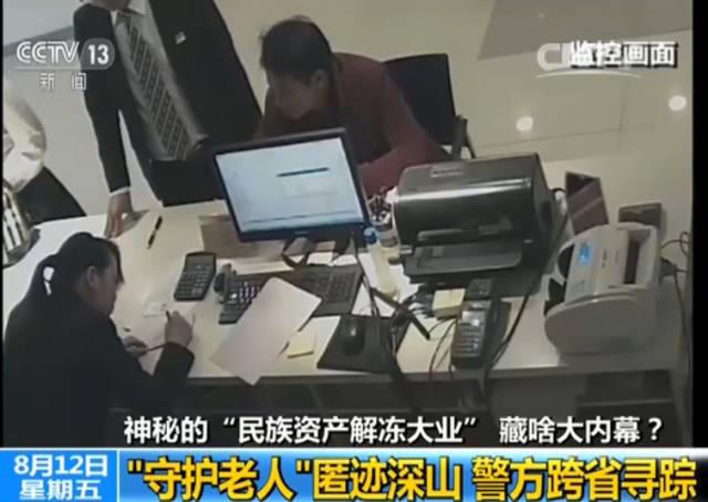 澳門正版內(nèi)部資料第一版,澳門正版內(nèi)部資料第一版，揭示違法犯罪問題的重要性與應(yīng)對策略