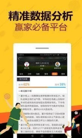 新澳天天免費好彩六肖,新澳天天免費好彩六肖背后的違法犯罪問題