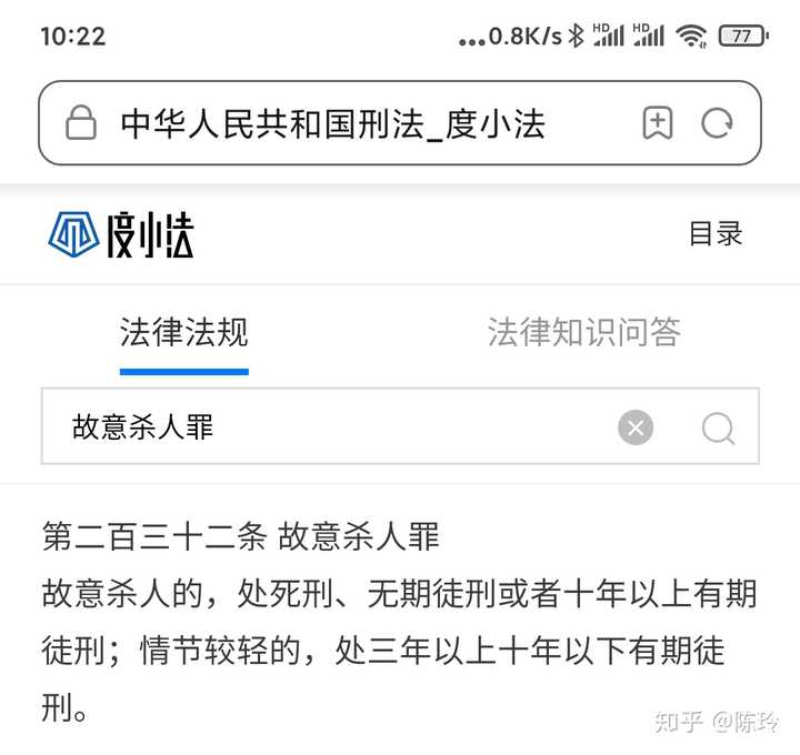 王中王王中王免費(fèi)資料一,關(guān)于王中王和王中王免費(fèi)資料的探討，一個(gè)關(guān)于違法犯罪問(wèn)題的探討