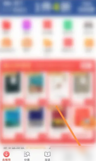7777788888管家婆免費(fèi),探索7777788888管家婆免費(fèi)服務(wù)，一站式解決方案的嶄新境界