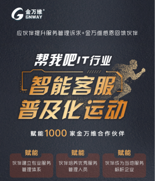7777788888管家婆鳳凰,揭秘神秘的管家婆鳳凰，在數(shù)字世界中的傳奇之旅 77777與88888的交融之美