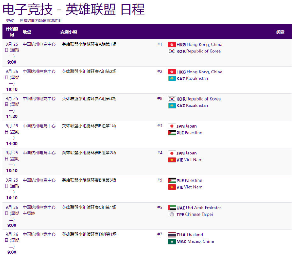 香港4777777的開獎結(jié)果,香港4777777的開獎結(jié)果，探索數(shù)字背后的故事