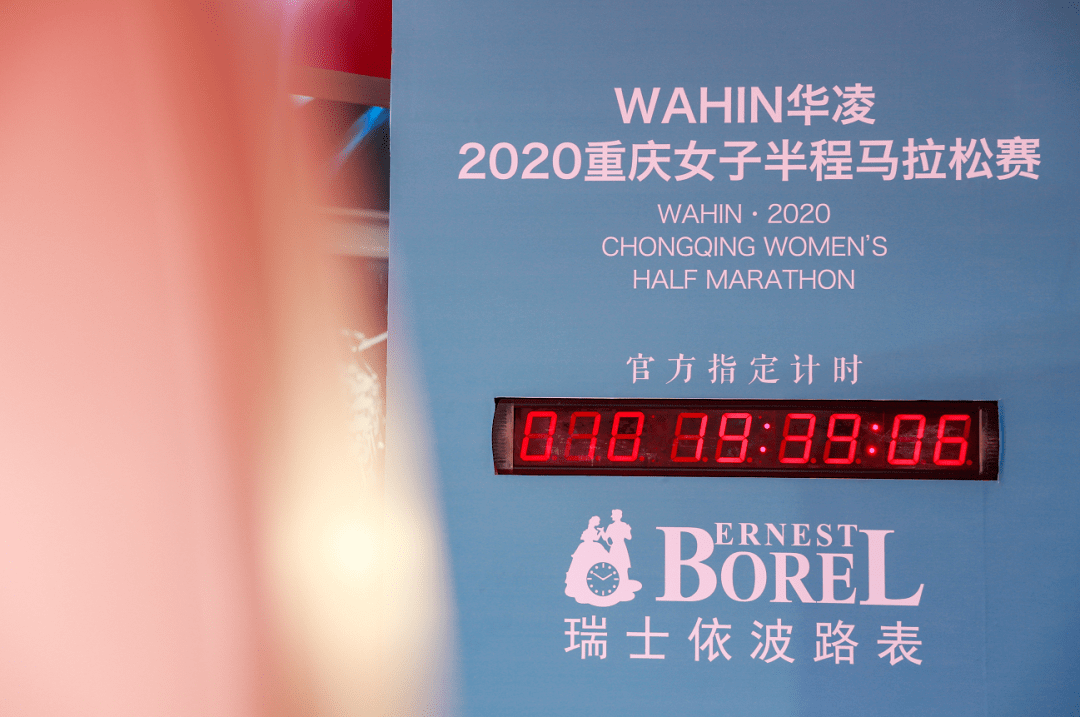 新澳門2024年正版馬表,新澳門2024年正版馬表，傳統(tǒng)與創(chuàng)新的完美結(jié)合