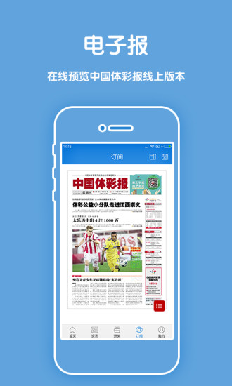 ww香港777766開獎(jiǎng)記錄,WW香港777766開獎(jiǎng)記錄，探索與解析