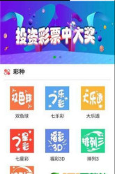 944CC天天彩資料,探索與解析，關(guān)于944CC天天彩資料的重要性與價(jià)值