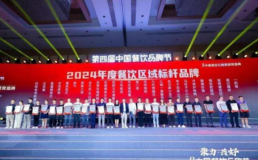2024香港內(nèi)部正版大全,香港內(nèi)部正版大全，探索未來的繁榮與創(chuàng)新（2024年展望）