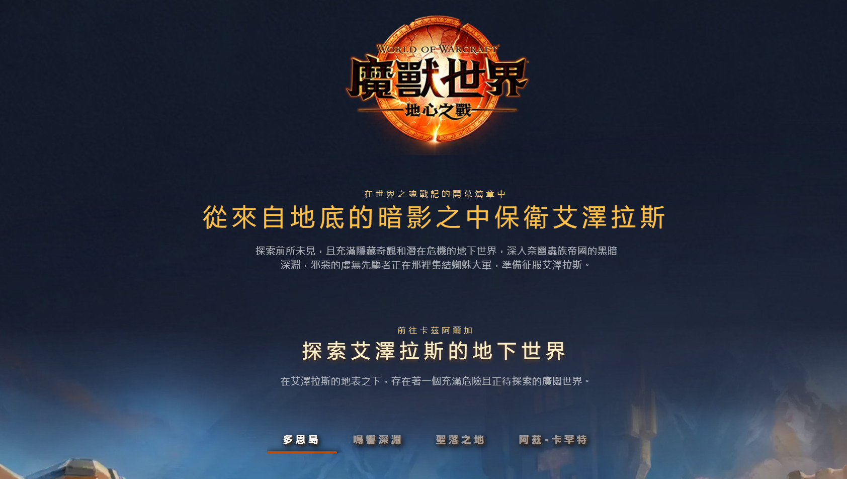 2024新奧正版資料免費提拱,探索未來之門，免費獲取2024新奧正版資料的途徑
