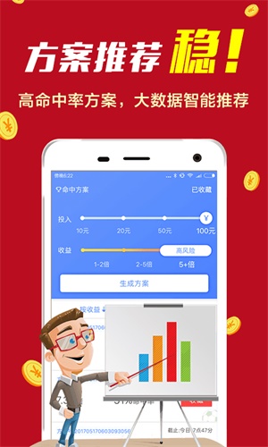 精準(zhǔn)一肖100 準(zhǔn)確精準(zhǔn)的含義,精準(zhǔn)一肖100，揭開(kāi)準(zhǔn)確精準(zhǔn)之神秘面紗