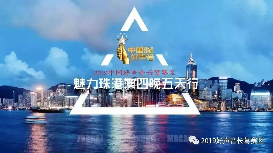 澳門天天好準(zhǔn)的資料,澳門天天好準(zhǔn)的資料，探索澳門的魅力與活力