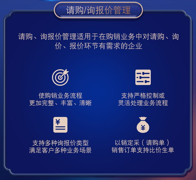 管家婆一肖一碼準(zhǔn),管家婆一肖一碼準(zhǔn)，揭秘精準(zhǔn)預(yù)測(cè)的魅力與智慧