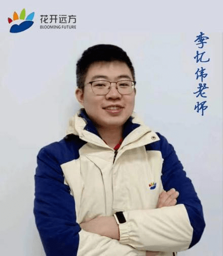 管家婆一獎一特一中,揭秘管家婆一獎一特一中，背后的故事與挑戰(zhàn)