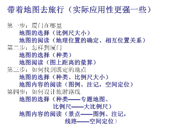 二四六港澳資料免費大全,二四六港澳資料免費大全，探索與獲取信息的指南