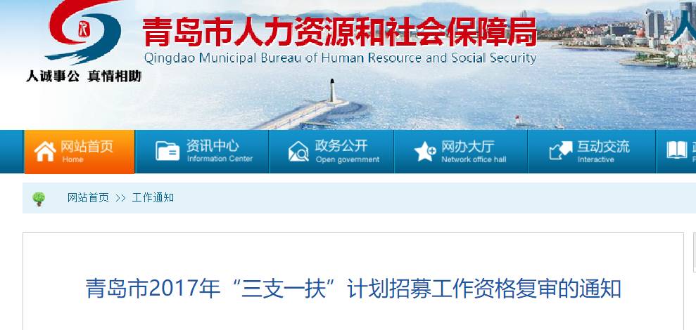 2024新奧歷史開(kāi)獎(jiǎng)結(jié)果查詢(xún),揭秘新奧歷史開(kāi)獎(jiǎng)結(jié)果查詢(xún)系統(tǒng)，一場(chǎng)科技與歷史的交融盛宴（附詳細(xì)查詢(xún)指南）
