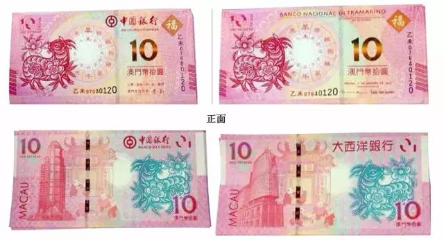 2024澳門特馬今晚開什么,探索未知的旅程，澳門特馬今晚的開獎之旅