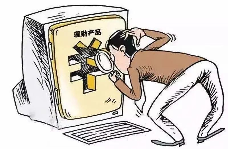 第588頁