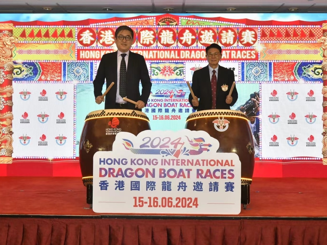 2024香港正版資料免費(fèi)看,探索香港，免費(fèi)獲取正版資料的全新體驗(yàn)（2024年）