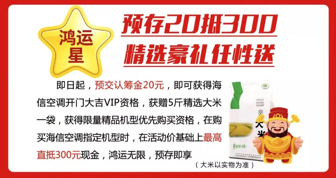 2024年澳門(mén)管家婆三肖100%,探索未來(lái)之門(mén)，澳門(mén)管家婆三肖在2024年的新篇章
