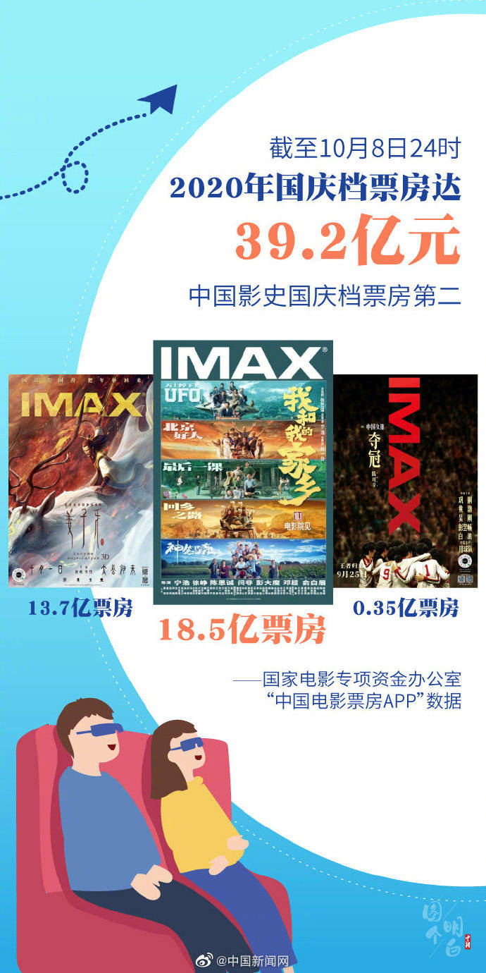 7777788888精準(zhǔn)跑狗圖正版,探索精準(zhǔn)跑狗圖正版，一場數(shù)字與智慧的交融之旅