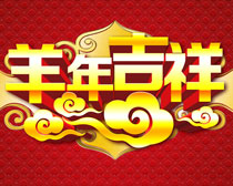 快訊通 第94頁